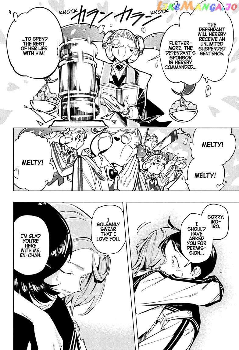Angou Gakuen no Iroha (Cipher Academy) chapter 54 - page 12