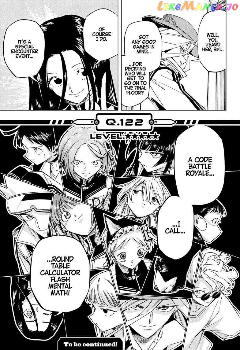 Angou Gakuen no Iroha (Cipher Academy) chapter 54 - page 17