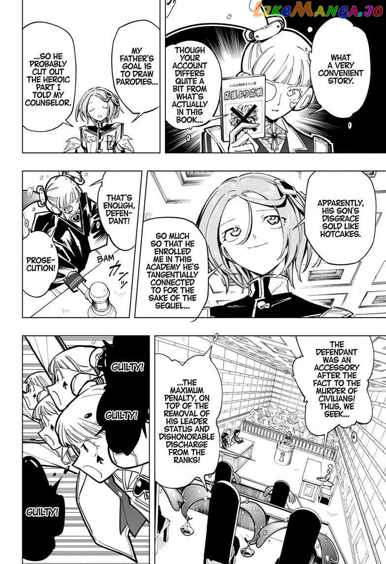 Angou Gakuen no Iroha (Cipher Academy) chapter 54 - page 6