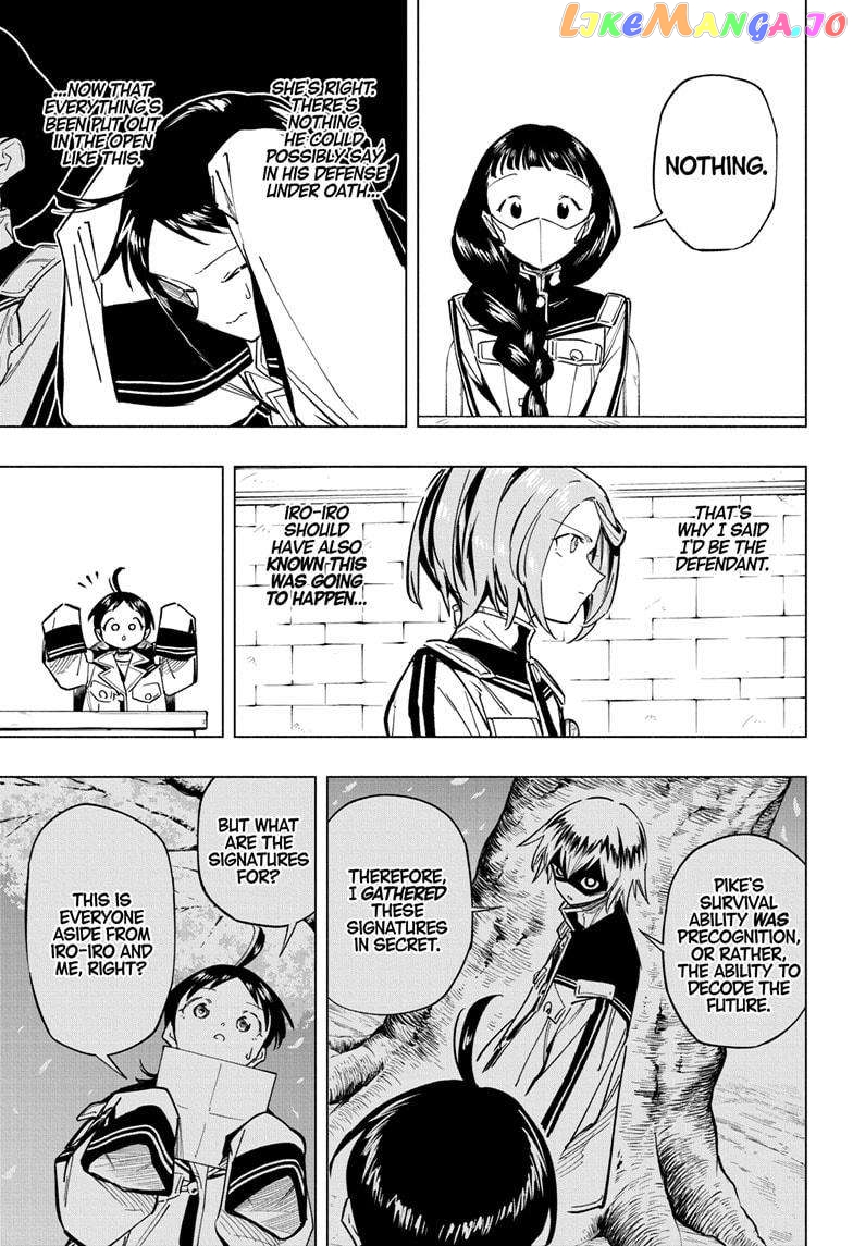 Angou Gakuen no Iroha (Cipher Academy) chapter 54 - page 7