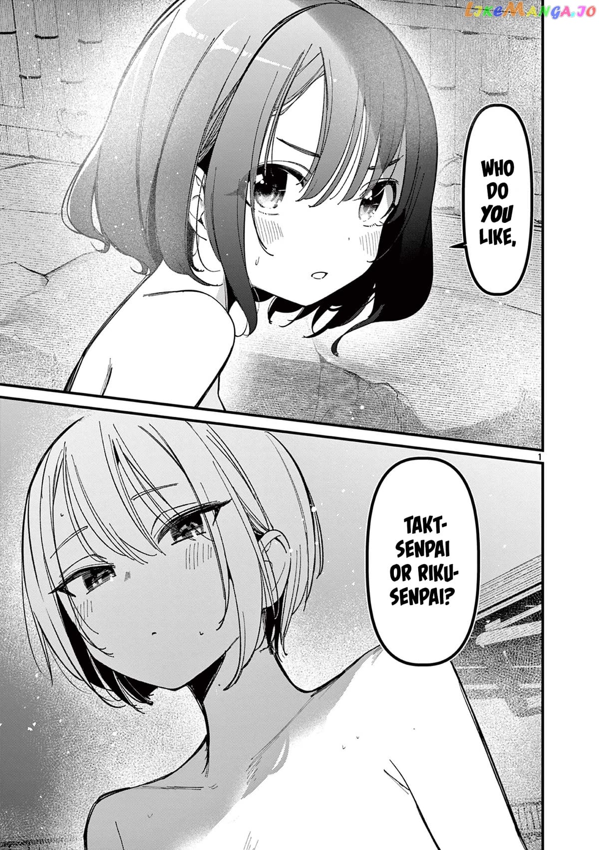 His Girlfriend Chapter 30 - page 1