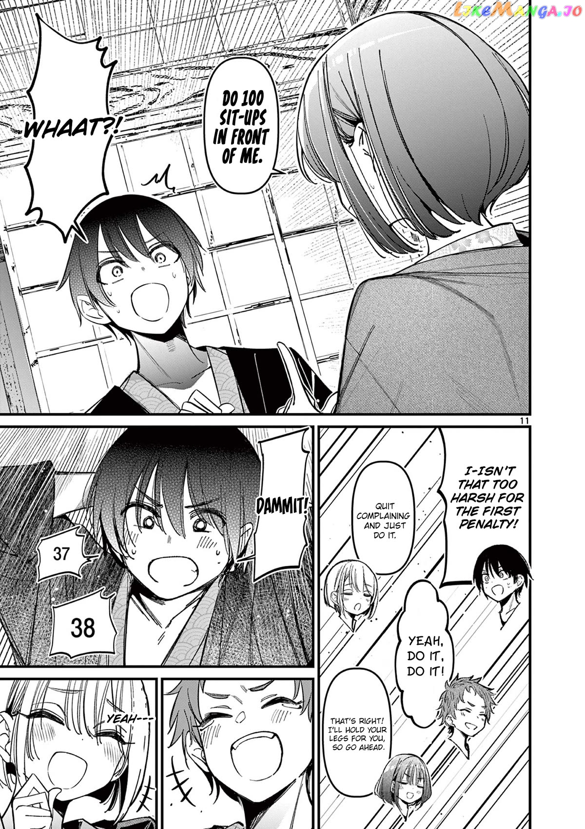 His Girlfriend Chapter 30 - page 11