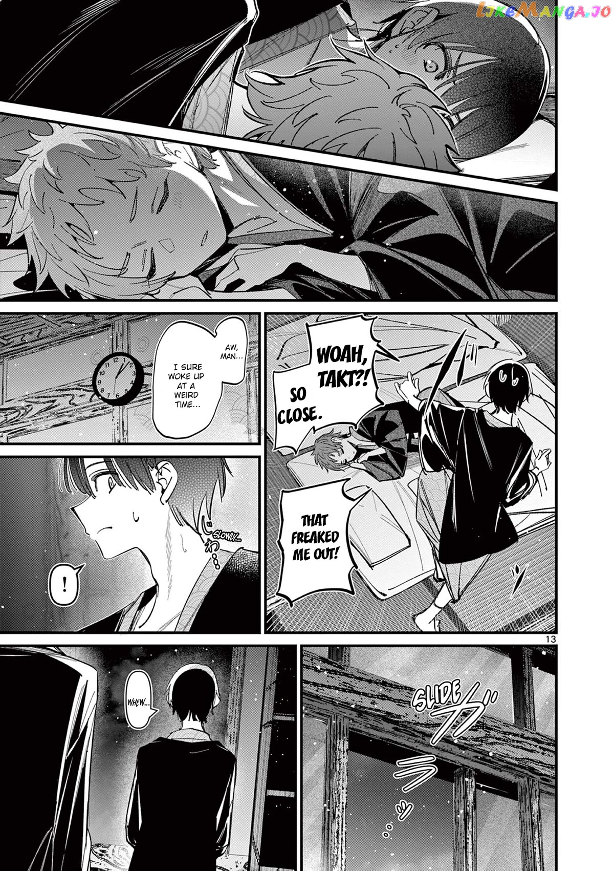 His Girlfriend Chapter 30 - page 13