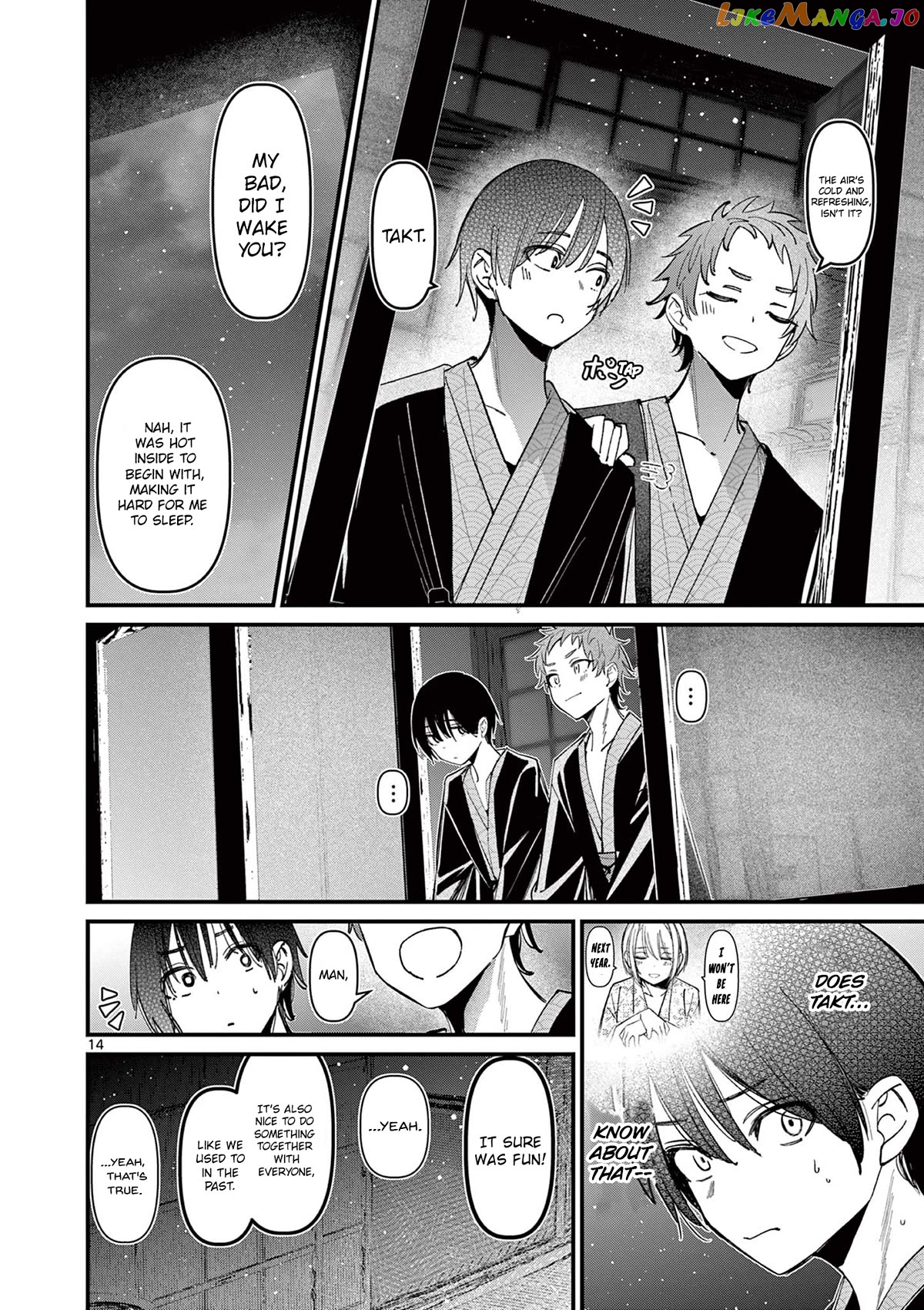 His Girlfriend Chapter 30 - page 14