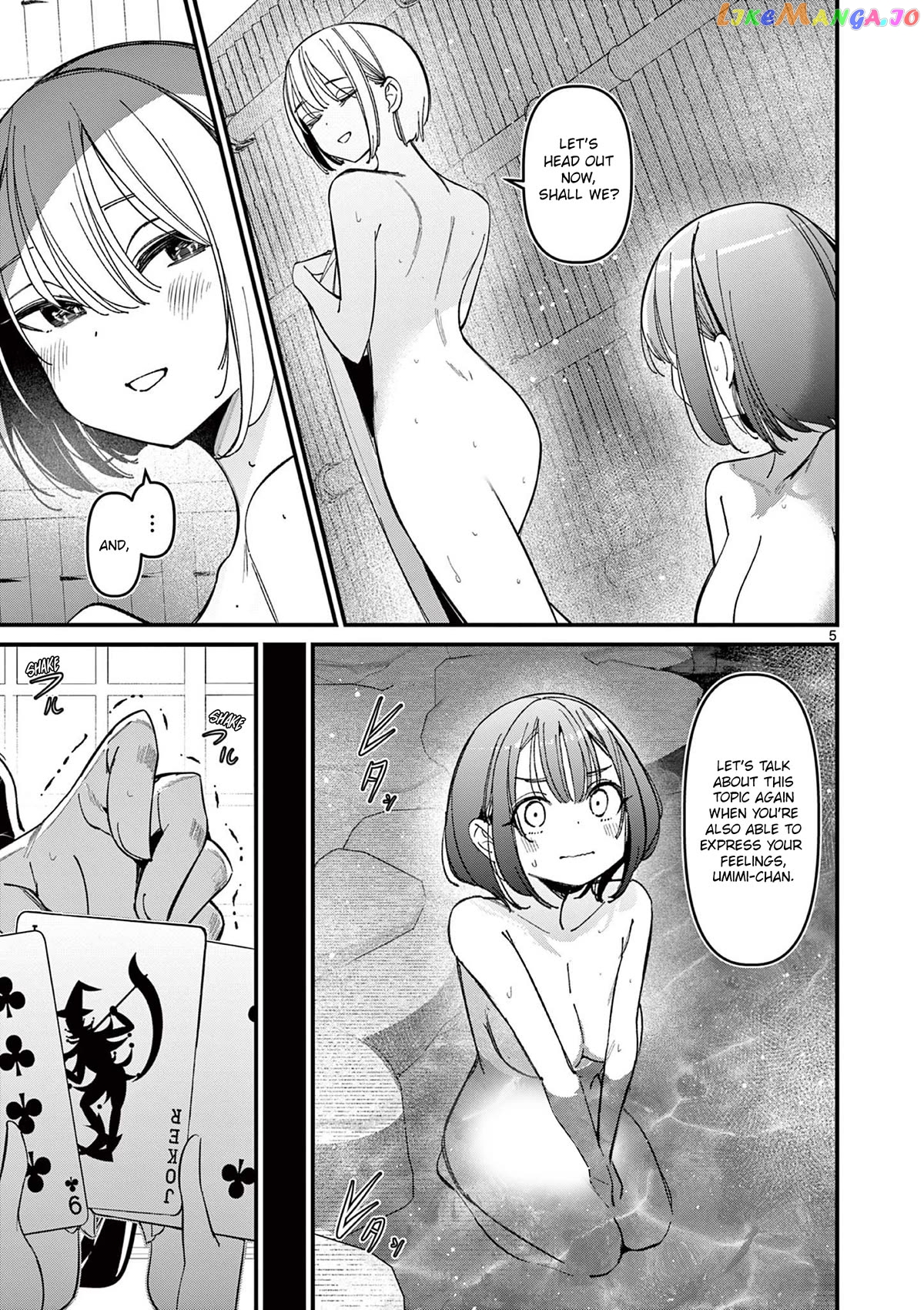 His Girlfriend Chapter 30 - page 5