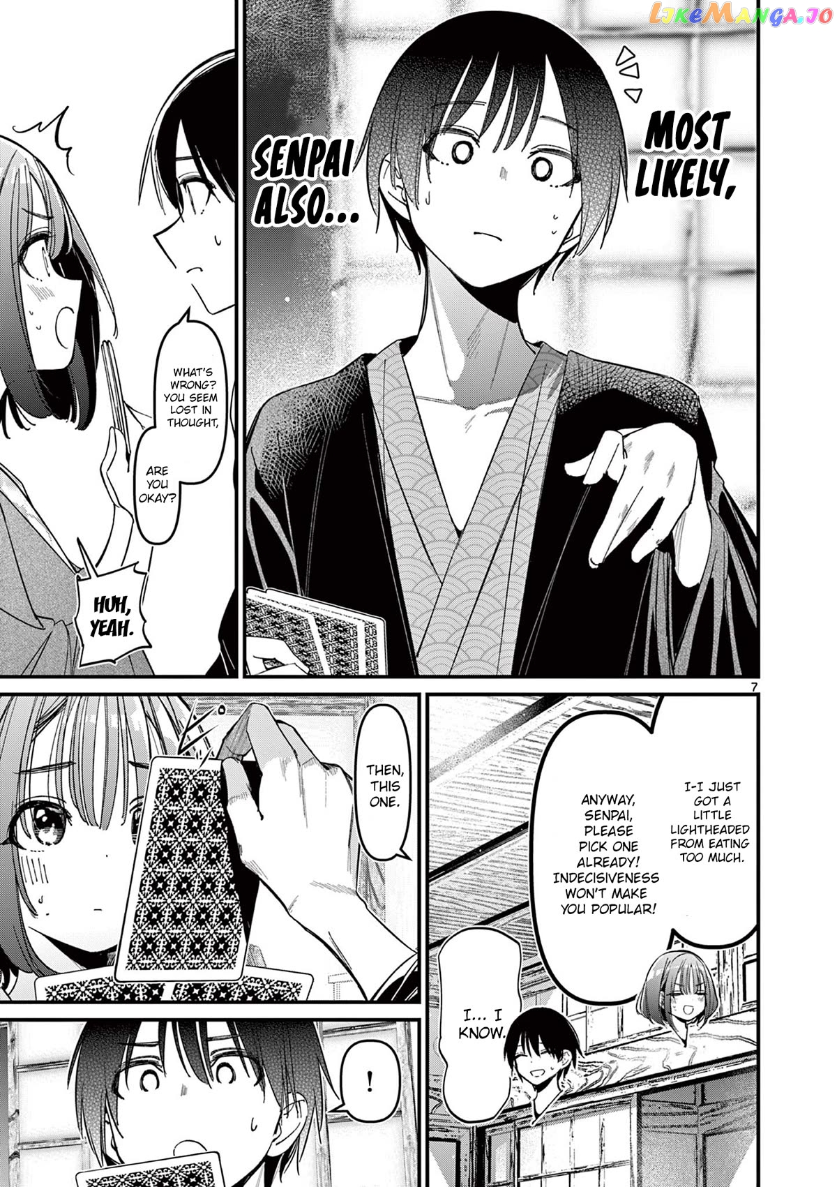 His Girlfriend Chapter 30 - page 7