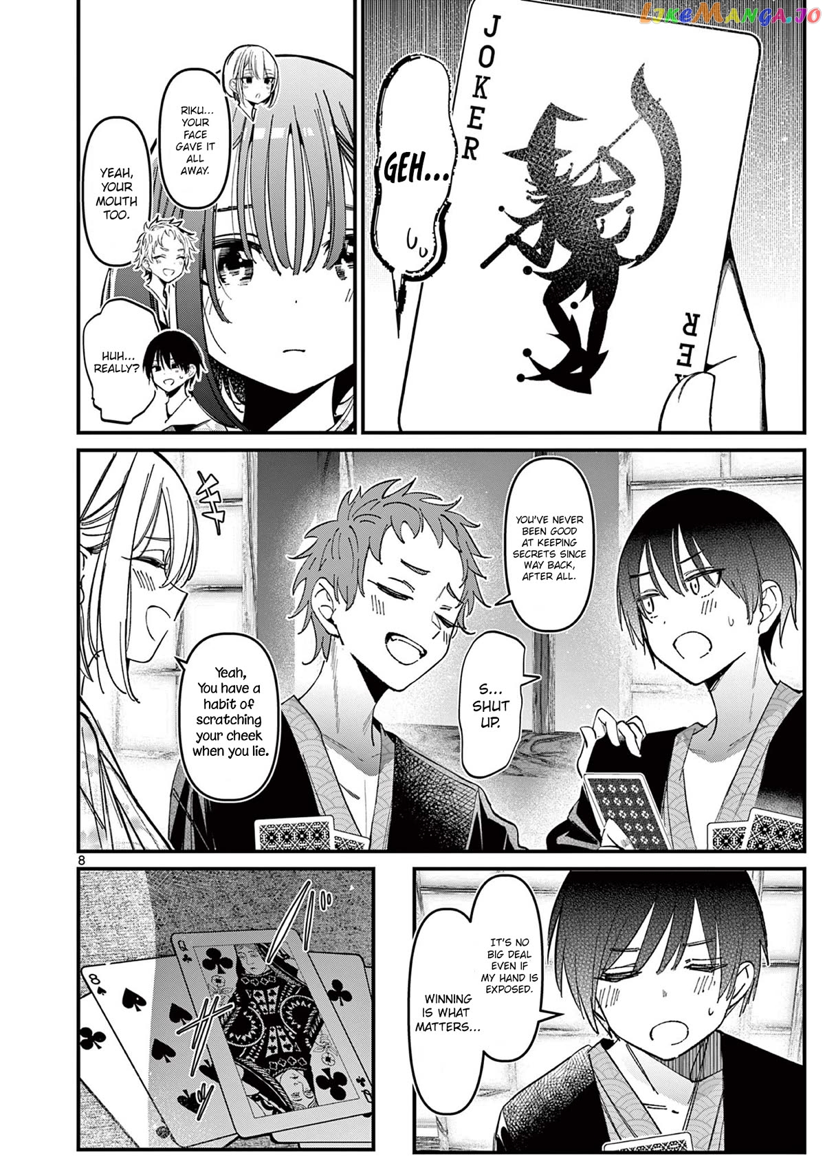 His Girlfriend Chapter 30 - page 8