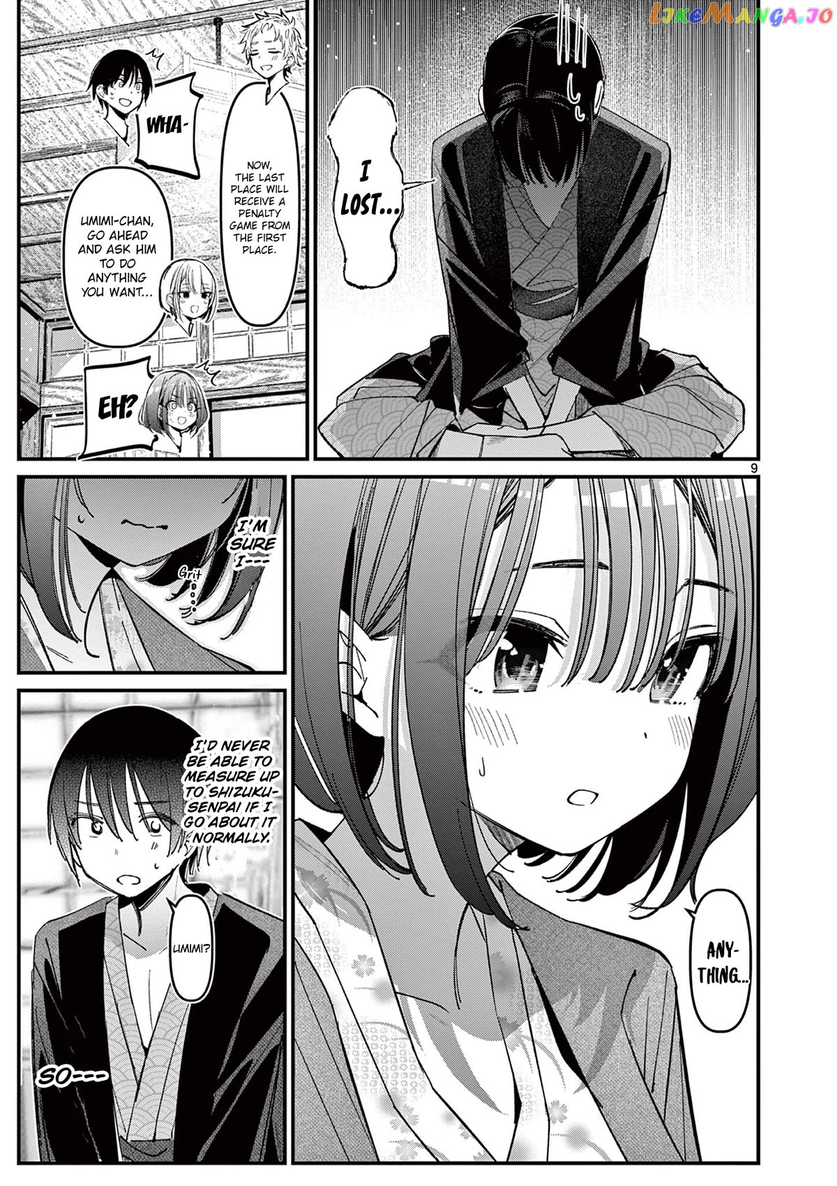 His Girlfriend Chapter 30 - page 9