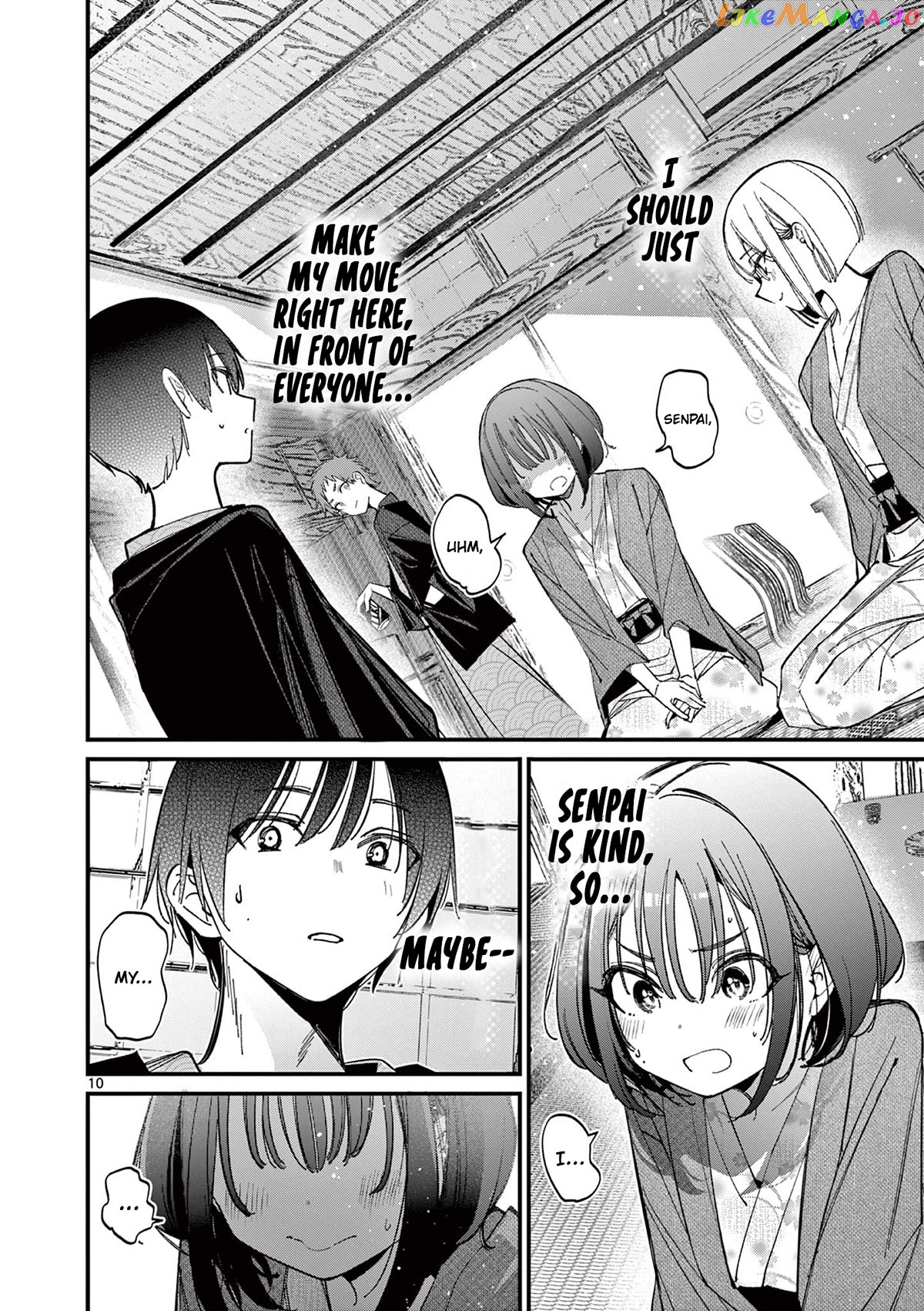 His Girlfriend Chapter 30 - page 10