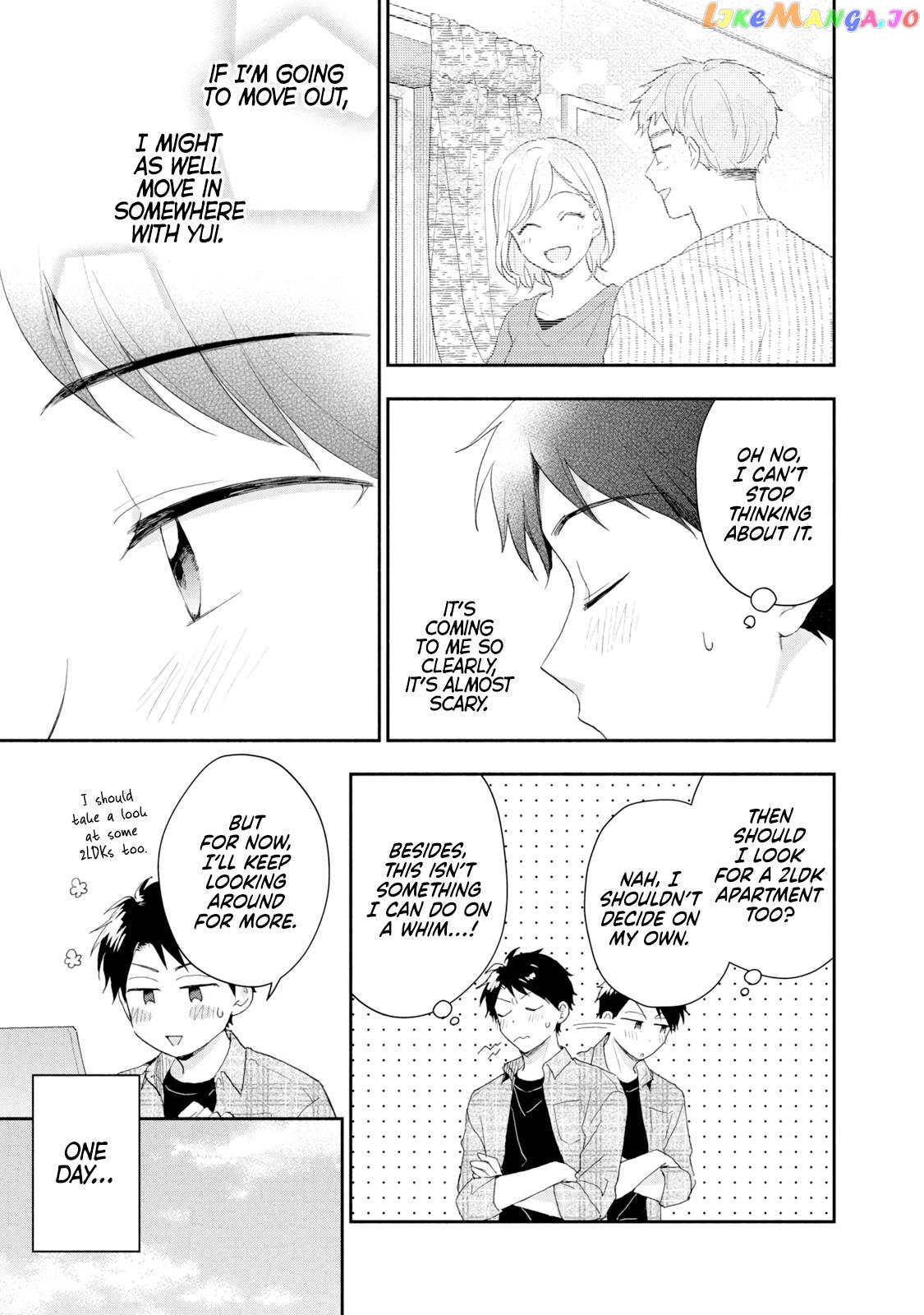 Kono Kaisha Ni Suki Na Hito Ga Imasu Chapter 79 - page 11