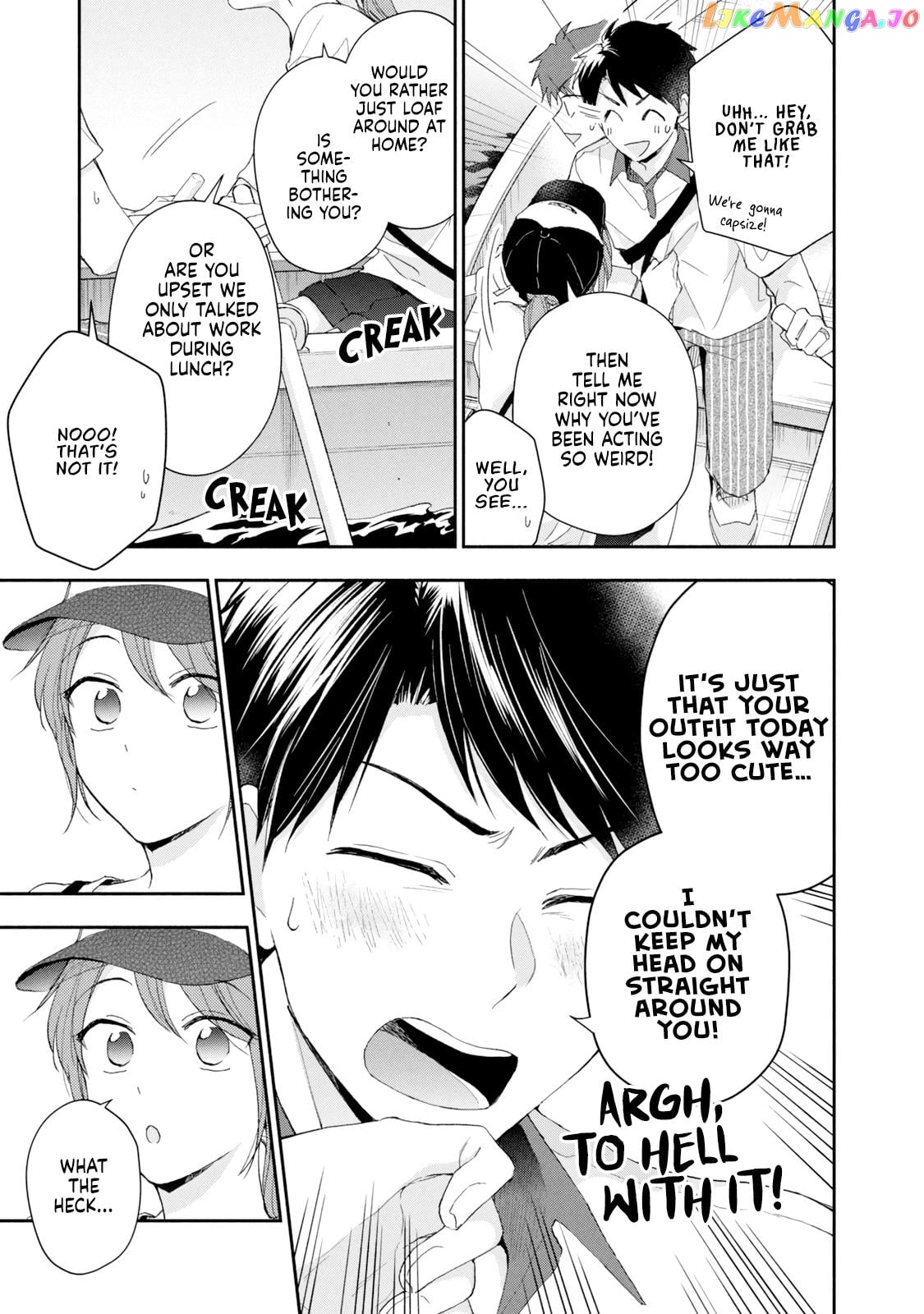 Kono Kaisha Ni Suki Na Hito Ga Imasu Chapter 80 - page 9