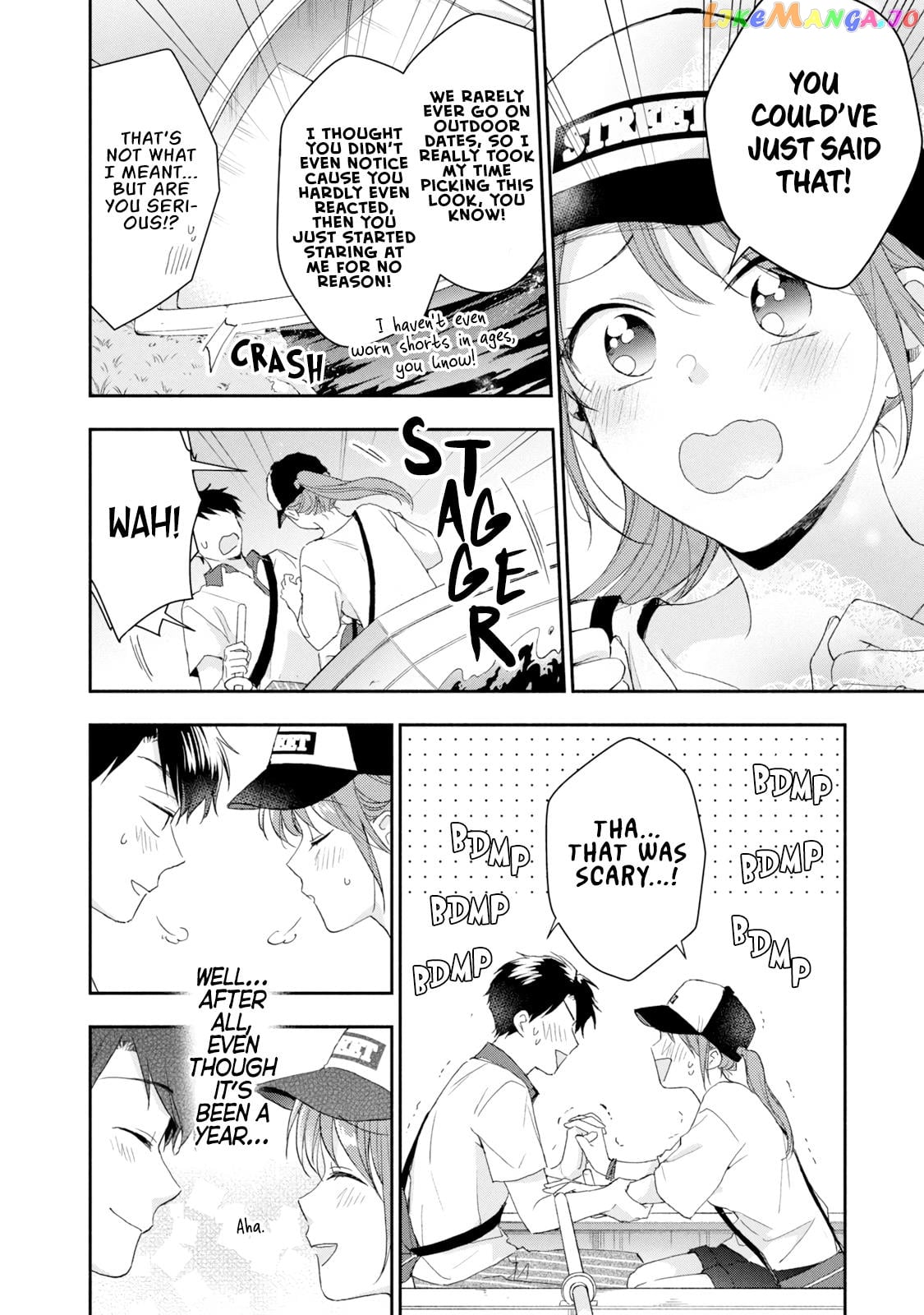 Kono Kaisha Ni Suki Na Hito Ga Imasu Chapter 80 - page 10
