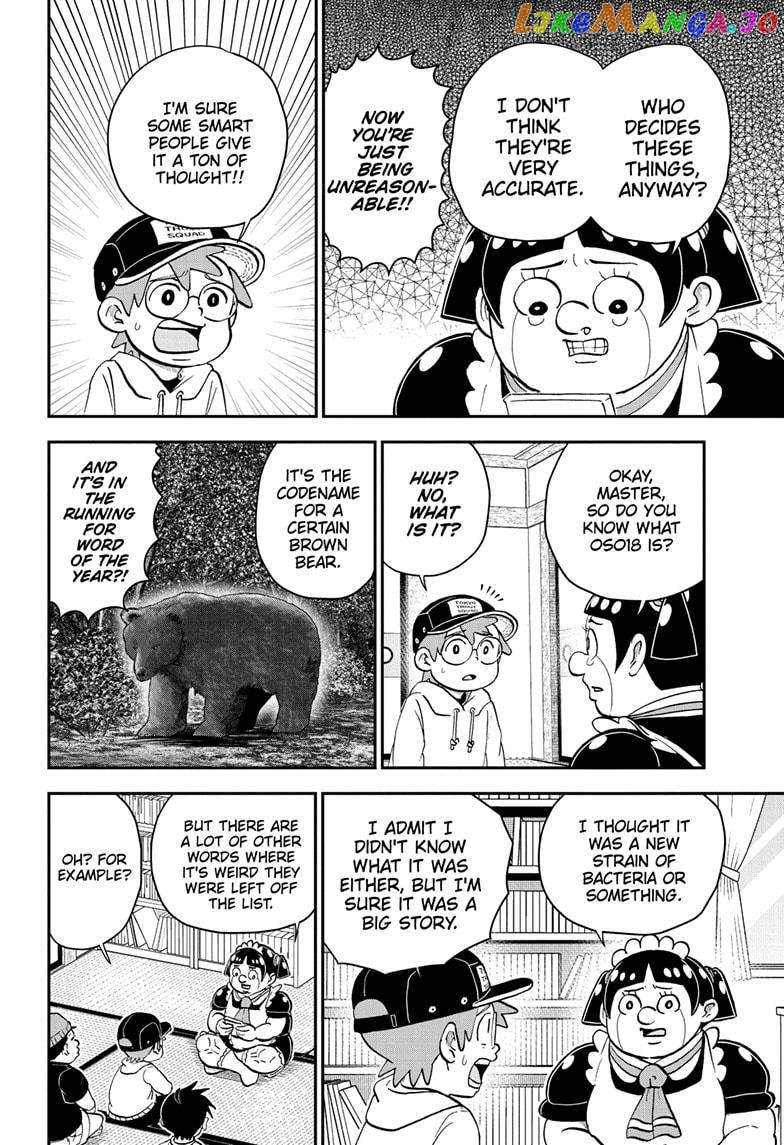 Me & Roboco Chapter 164 - page 4