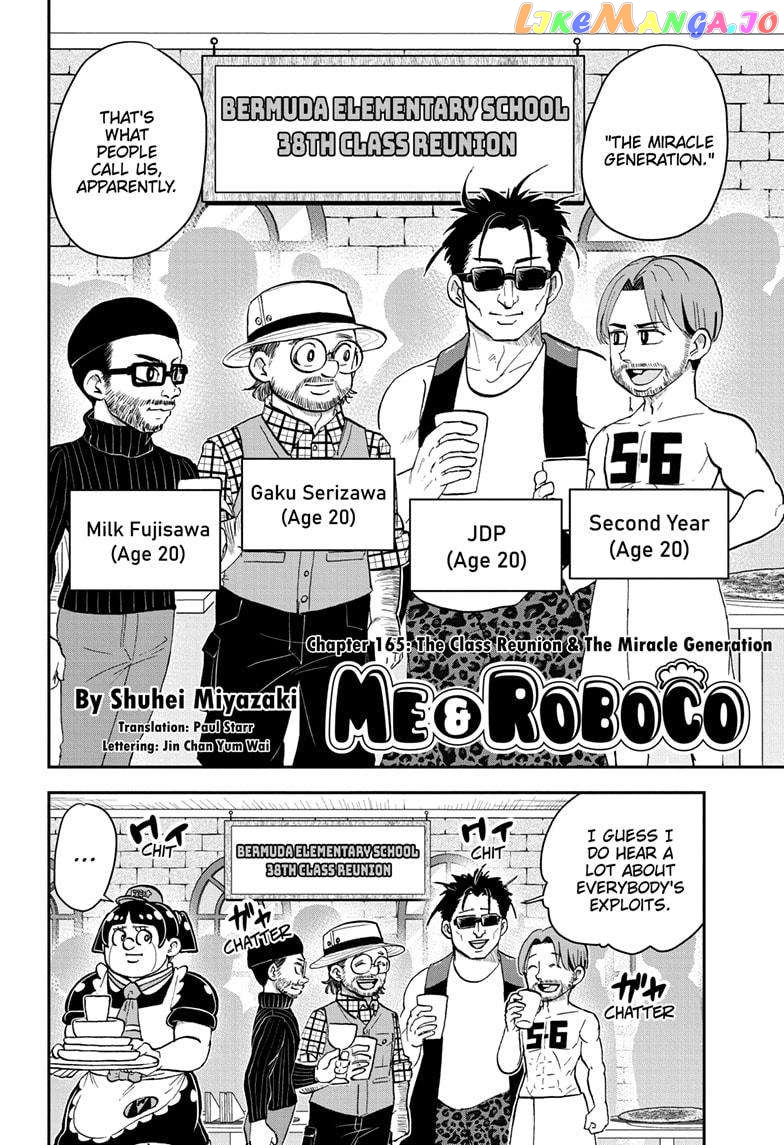 Me & Roboco Chapter 165 - page 2