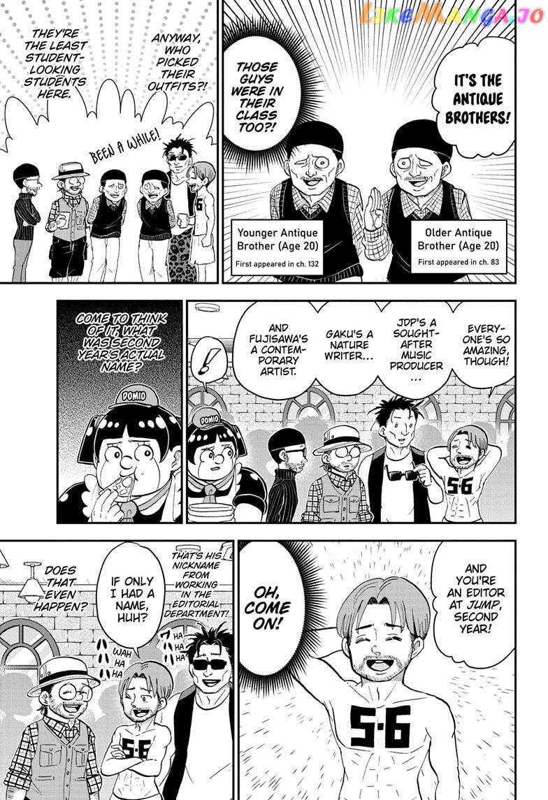 Me & Roboco Chapter 165 - page 5