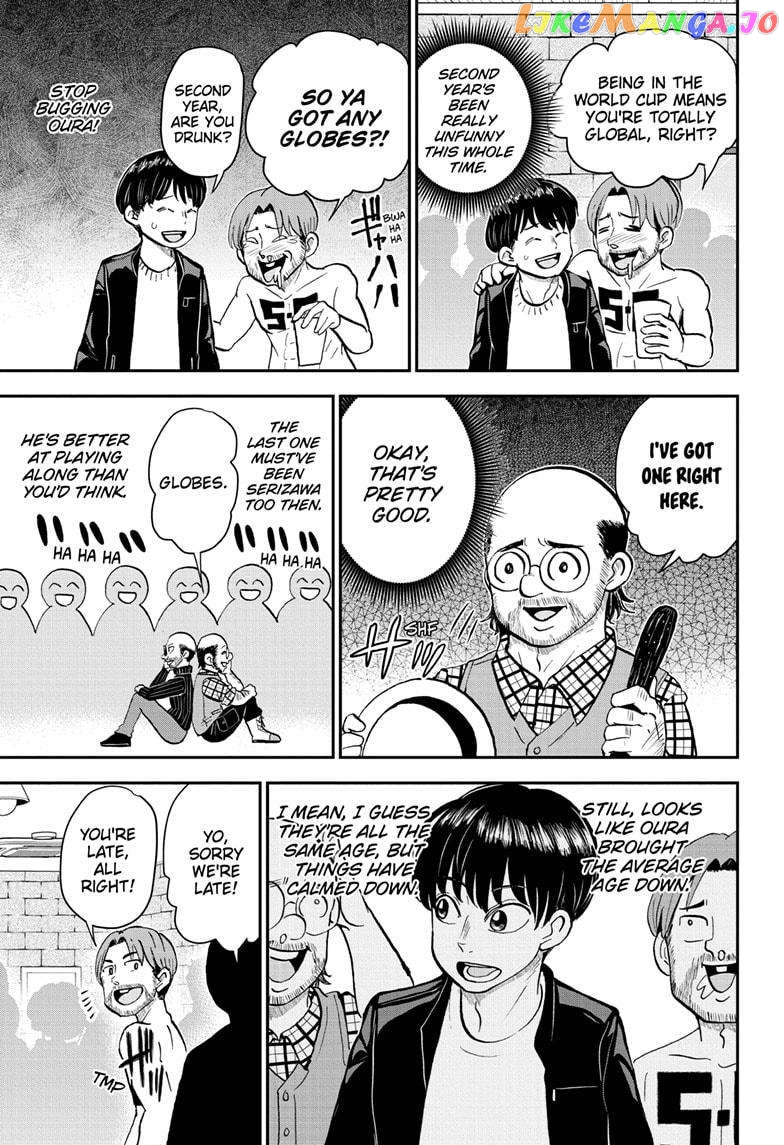 Me & Roboco Chapter 165 - page 9