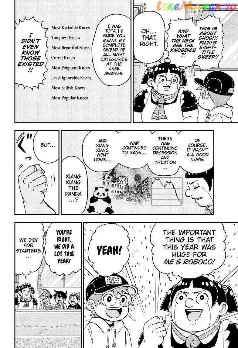 Me & Roboco chapter 167 - page 4