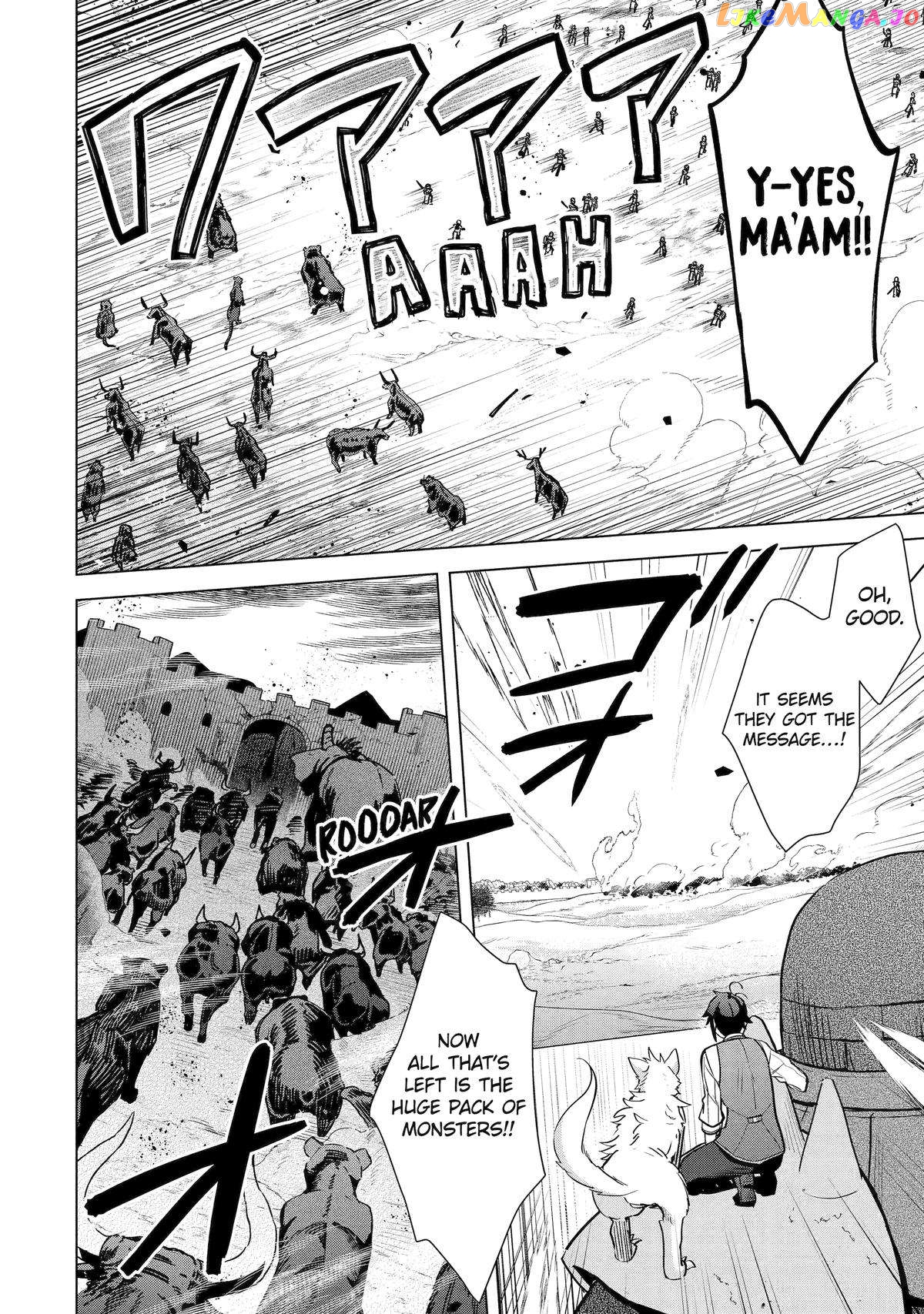 Saibai Cheat de Saikyou Saien – E, Tada no Katei Saiendesu kedo? Chapter 17 - page 11