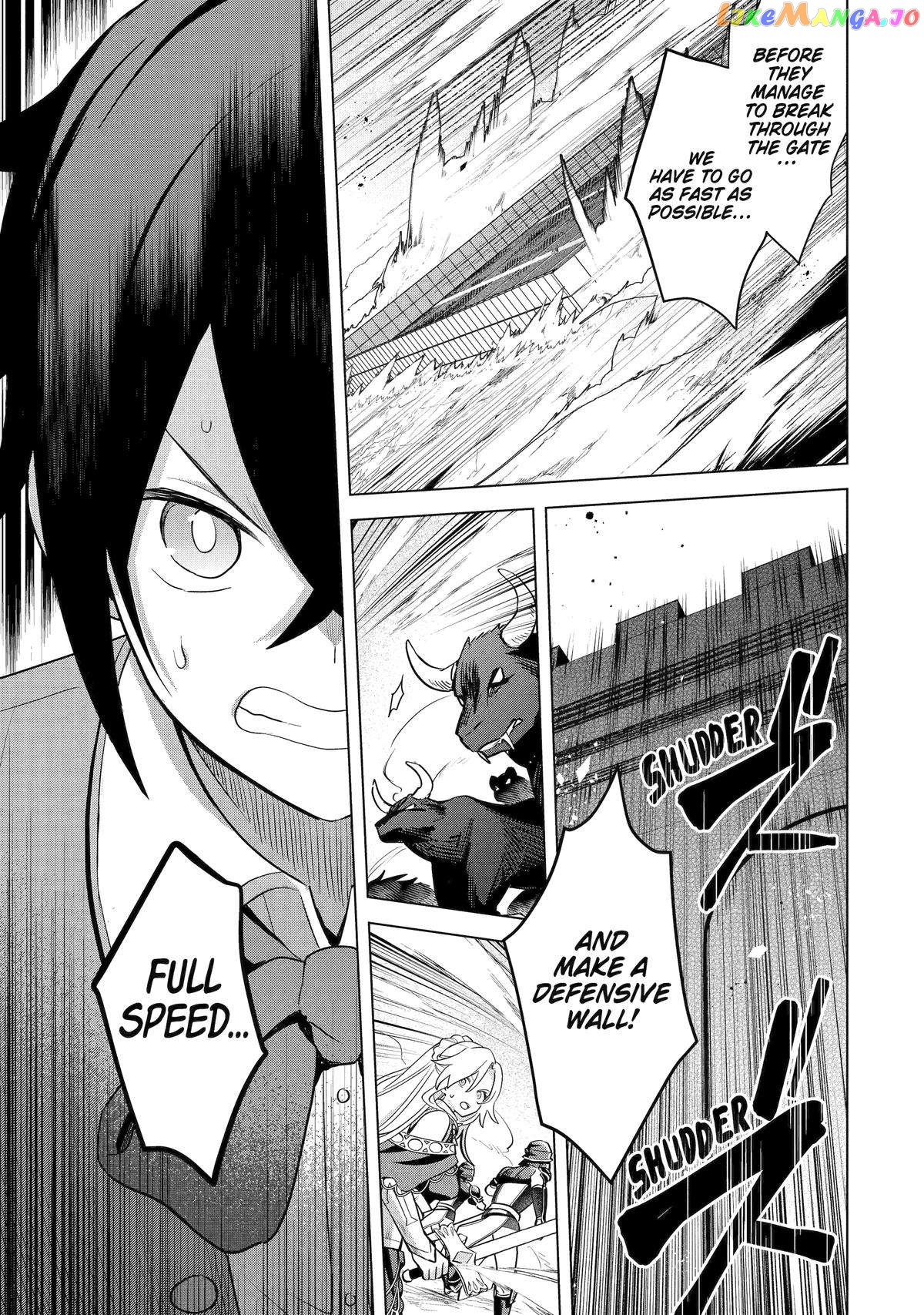 Saibai Cheat de Saikyou Saien – E, Tada no Katei Saiendesu kedo? Chapter 17 - page 12