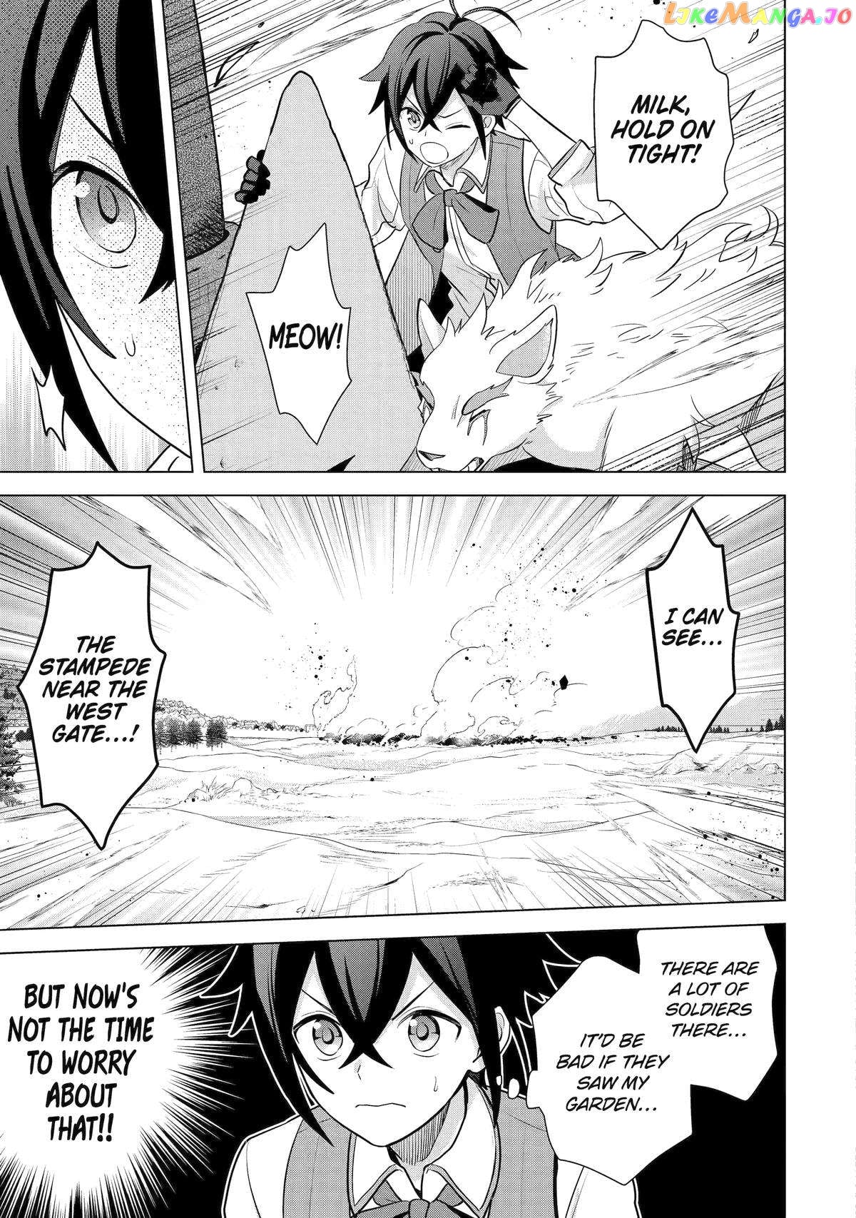 Saibai Cheat de Saikyou Saien – E, Tada no Katei Saiendesu kedo? Chapter 17 - page 3