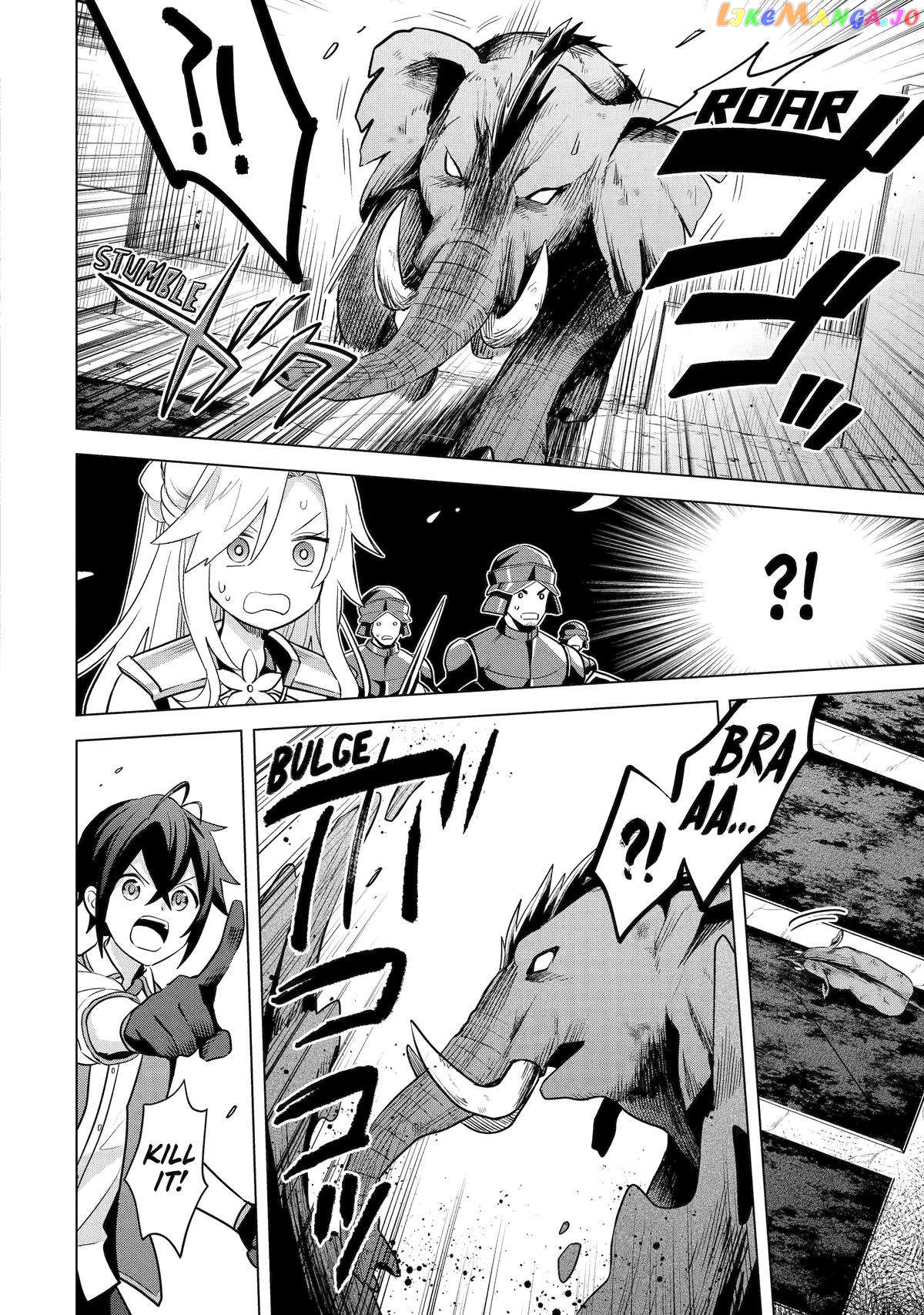 Saibai Cheat de Saikyou Saien – E, Tada no Katei Saiendesu kedo? Chapter 17 - page 22