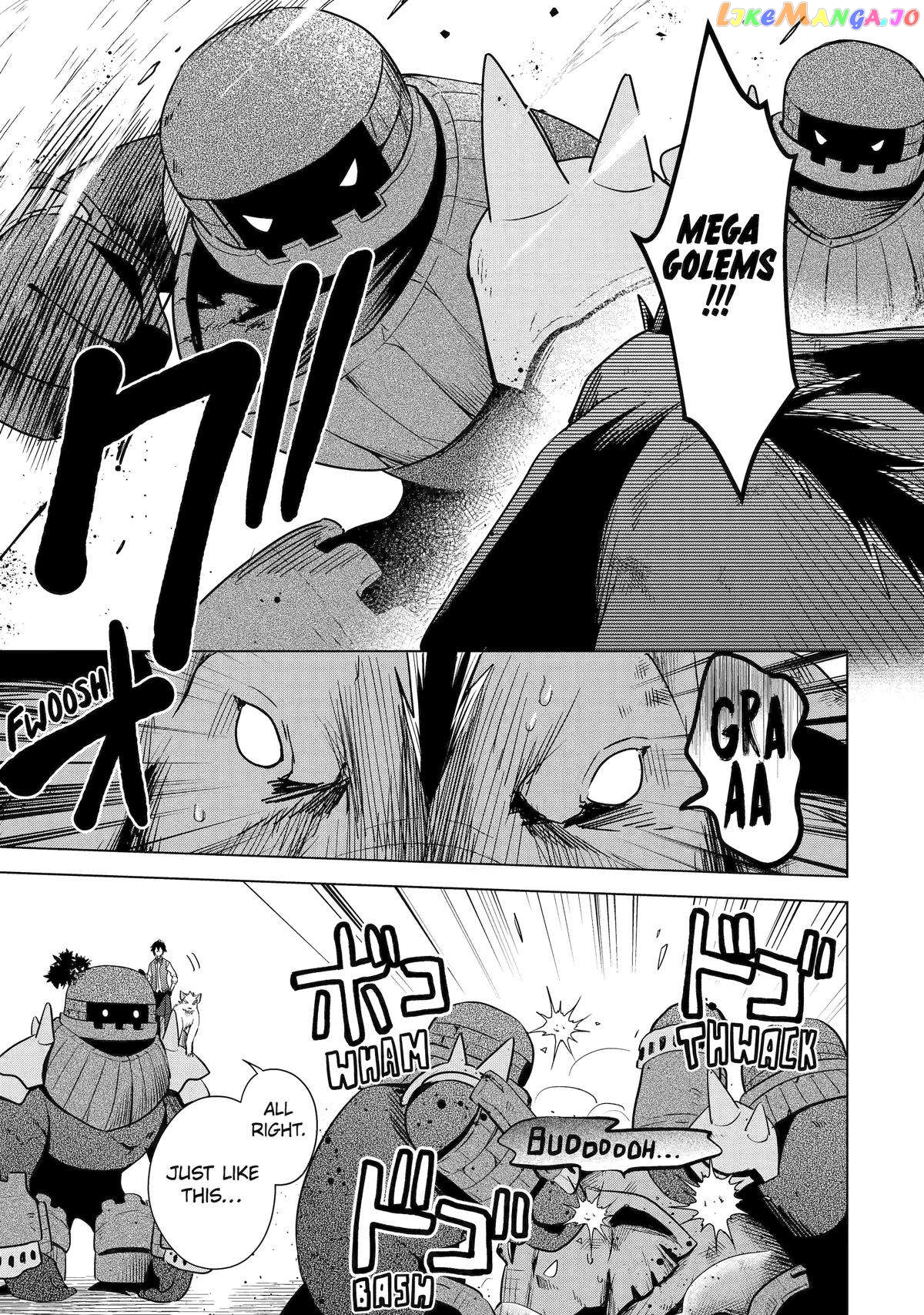 Saibai Cheat de Saikyou Saien – E, Tada no Katei Saiendesu kedo? Chapter 17 - page 23