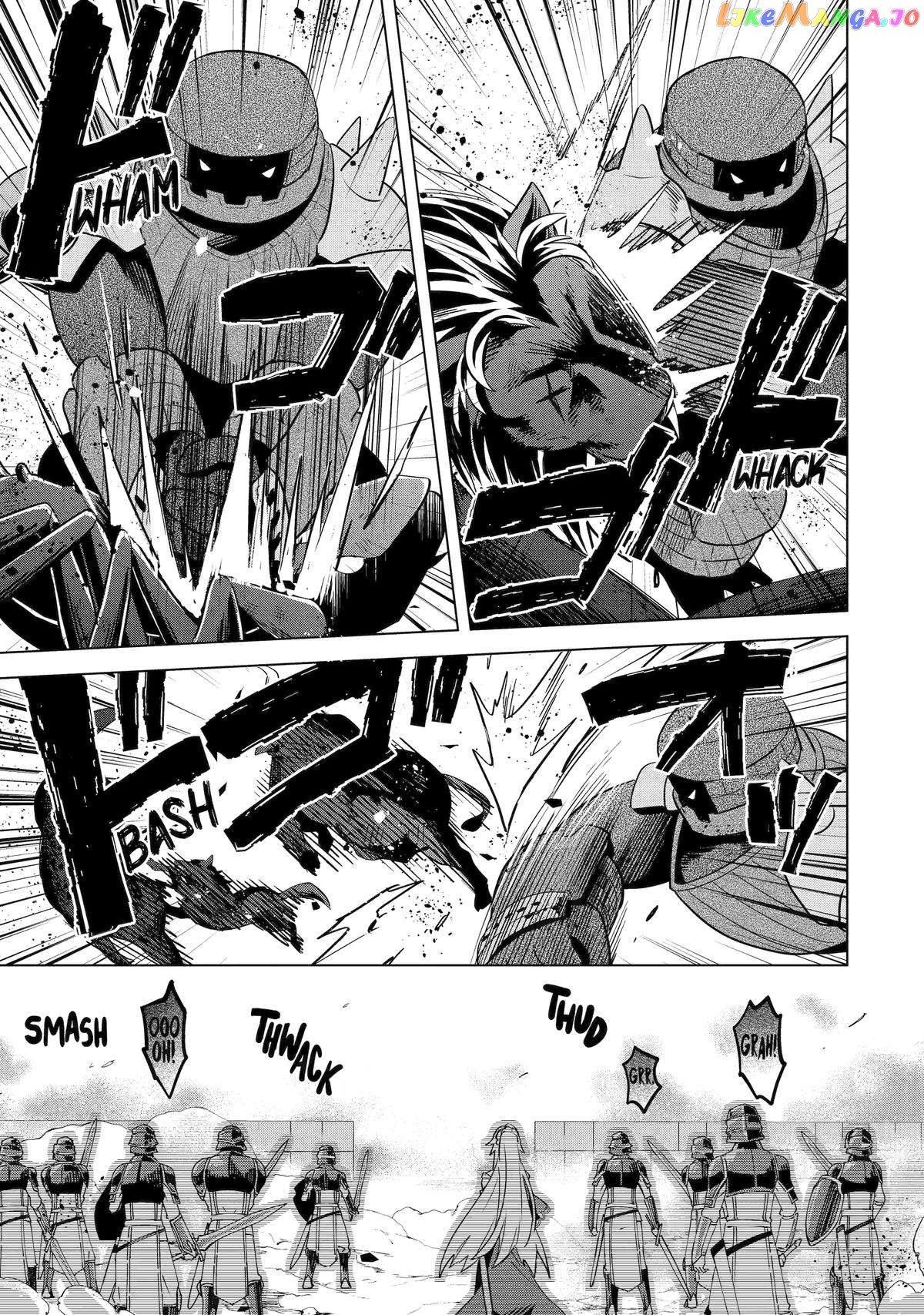 Saibai Cheat de Saikyou Saien – E, Tada no Katei Saiendesu kedo? Chapter 17 - page 25