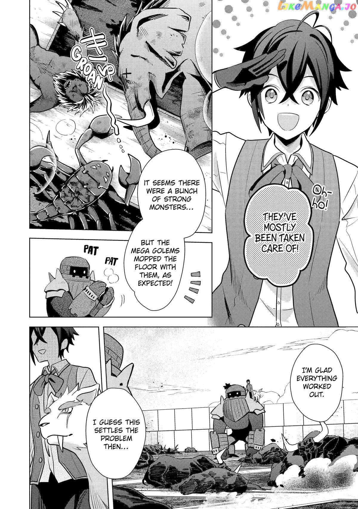 Saibai Cheat de Saikyou Saien – E, Tada no Katei Saiendesu kedo? Chapter 17 - page 27
