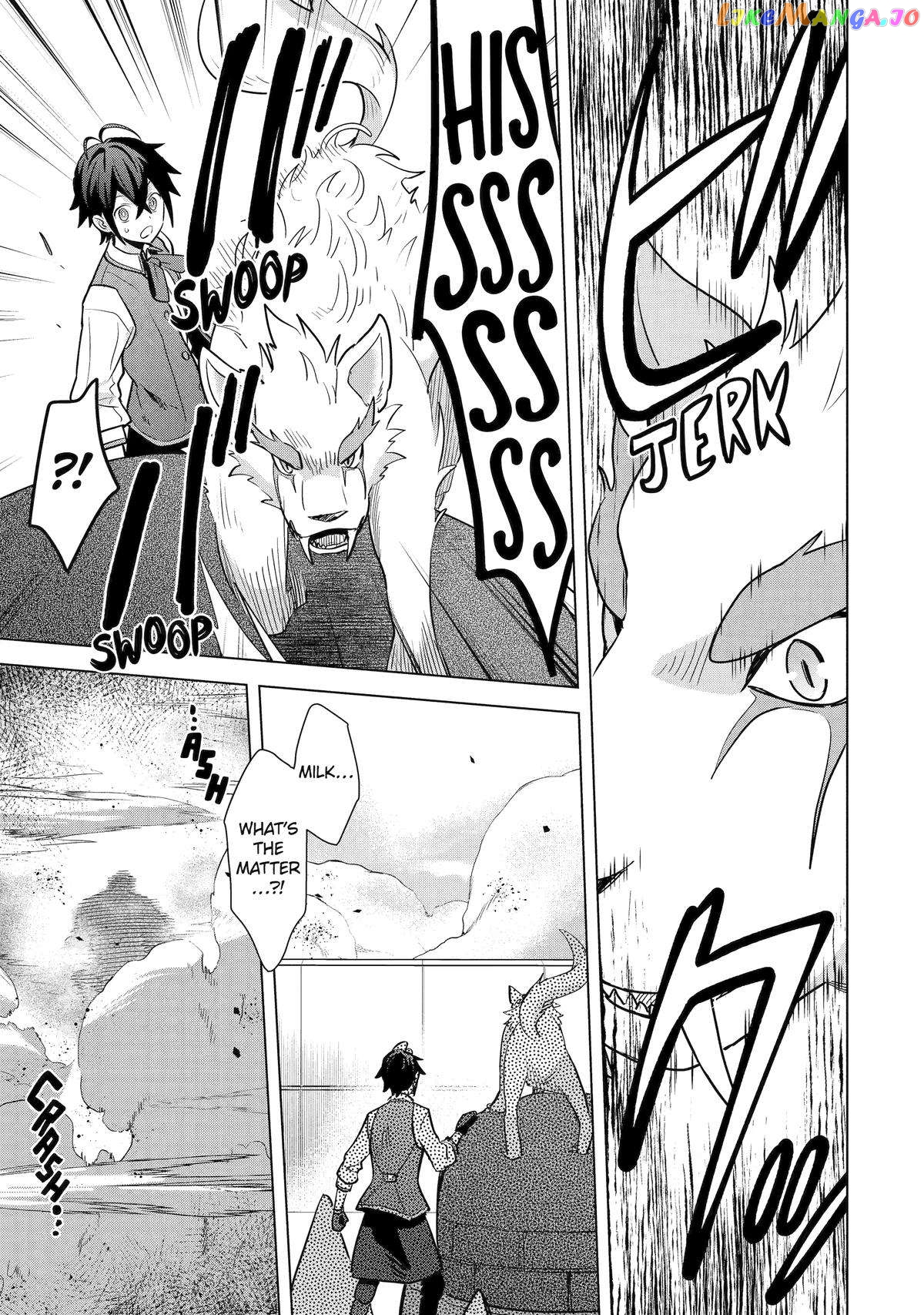 Saibai Cheat de Saikyou Saien – E, Tada no Katei Saiendesu kedo? Chapter 17 - page 28