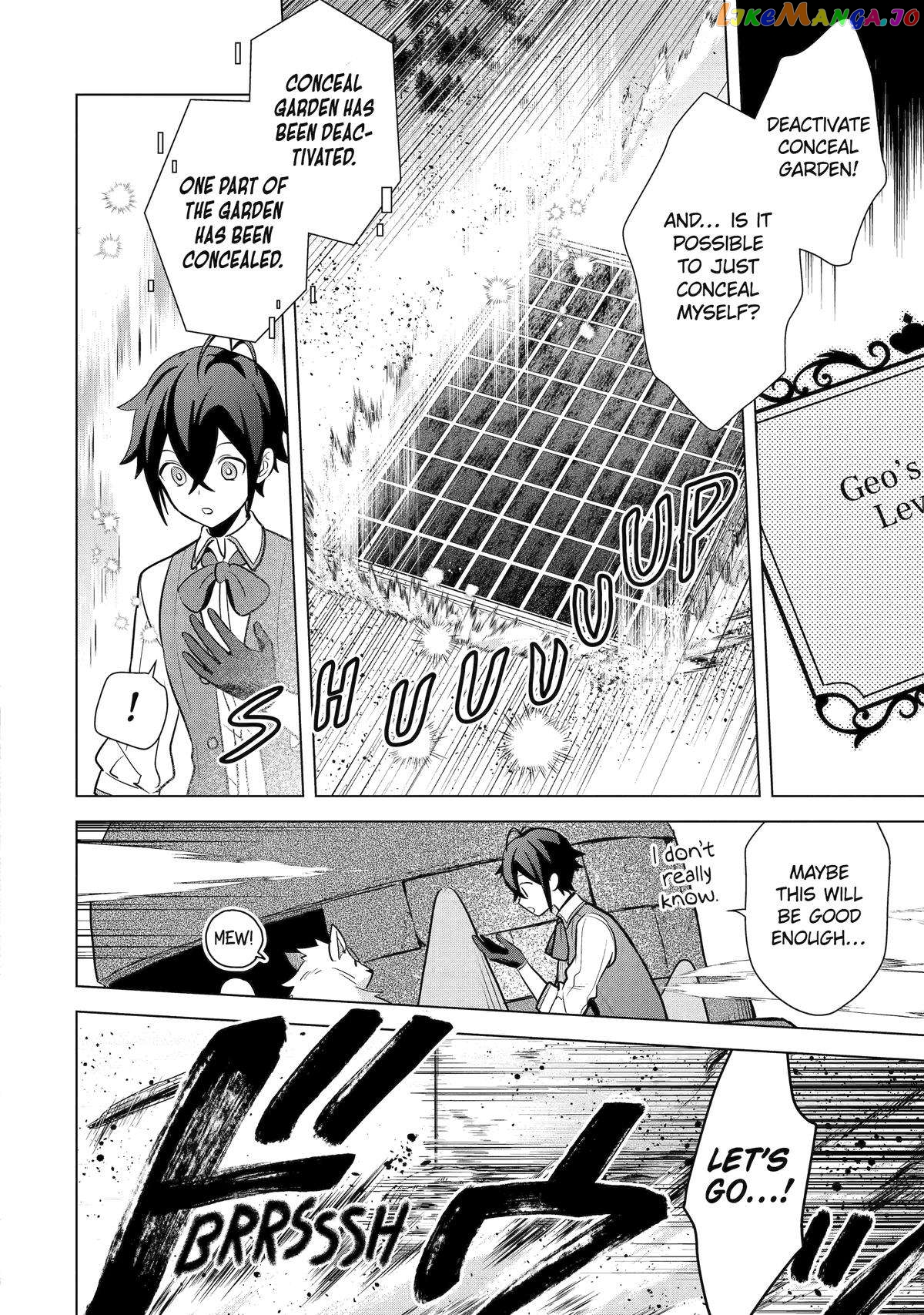 Saibai Cheat de Saikyou Saien – E, Tada no Katei Saiendesu kedo? Chapter 17 - page 4