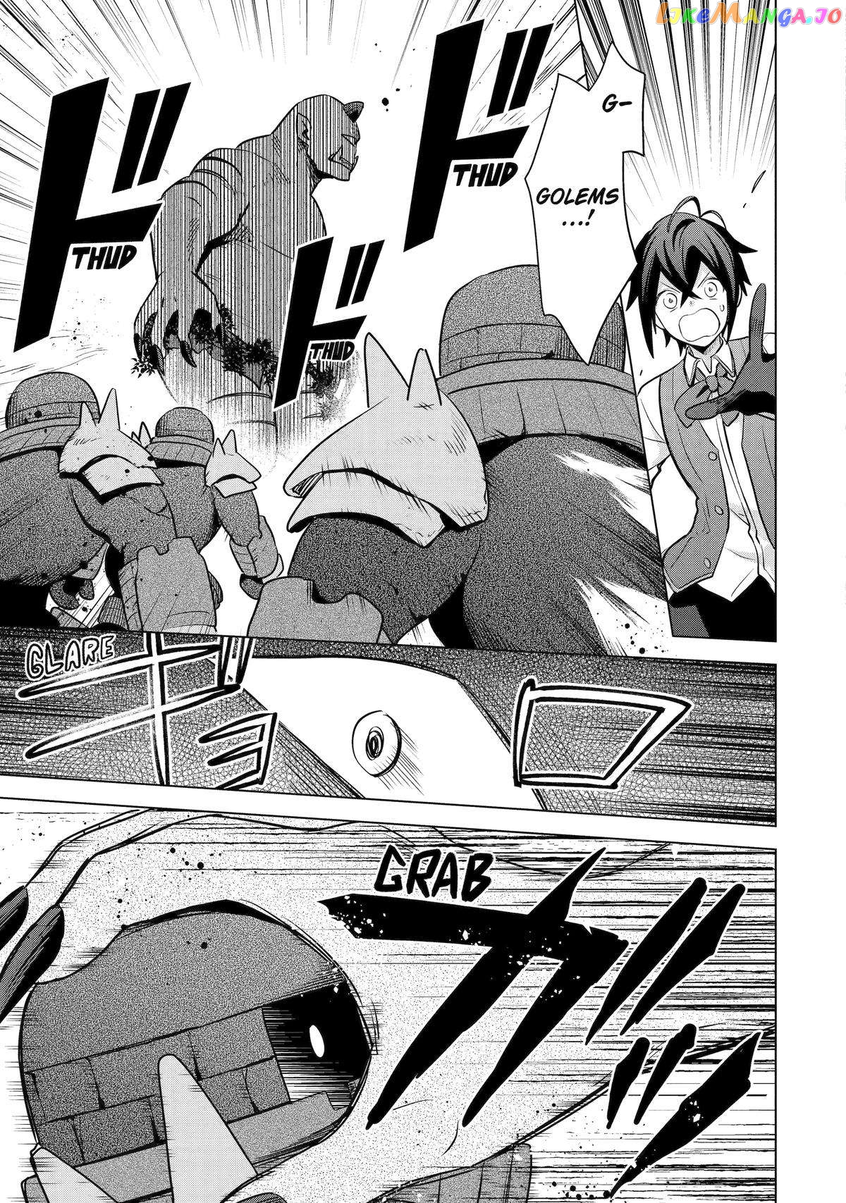 Saibai Cheat de Saikyou Saien – E, Tada no Katei Saiendesu kedo? Chapter 17 - page 33