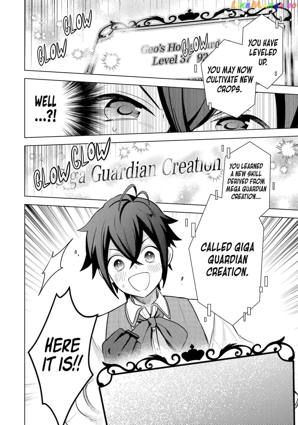 Saibai Cheat de Saikyou Saien – E, Tada no Katei Saiendesu kedo? Chapter 17 - page 38