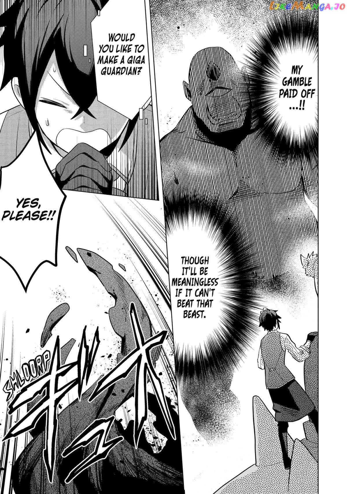 Saibai Cheat de Saikyou Saien – E, Tada no Katei Saiendesu kedo? Chapter 17 - page 39