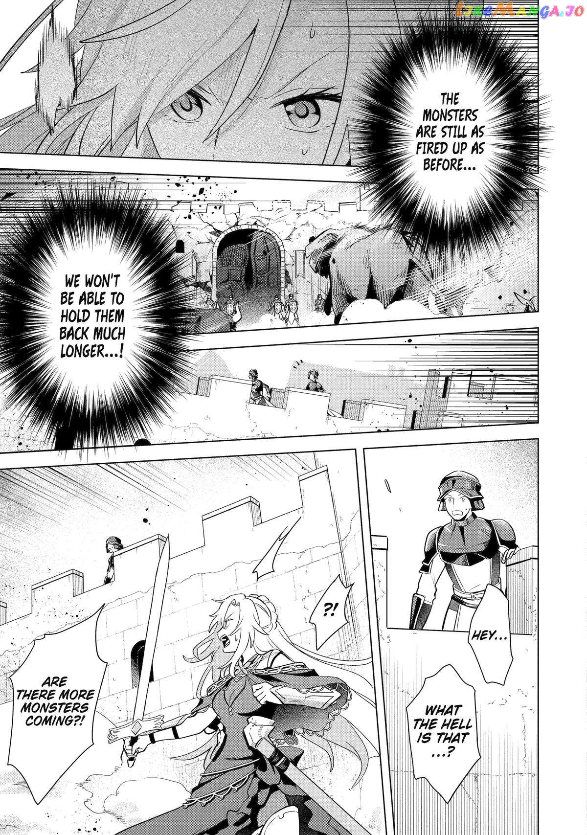 Saibai Cheat de Saikyou Saien – E, Tada no Katei Saiendesu kedo? Chapter 17 - page 7