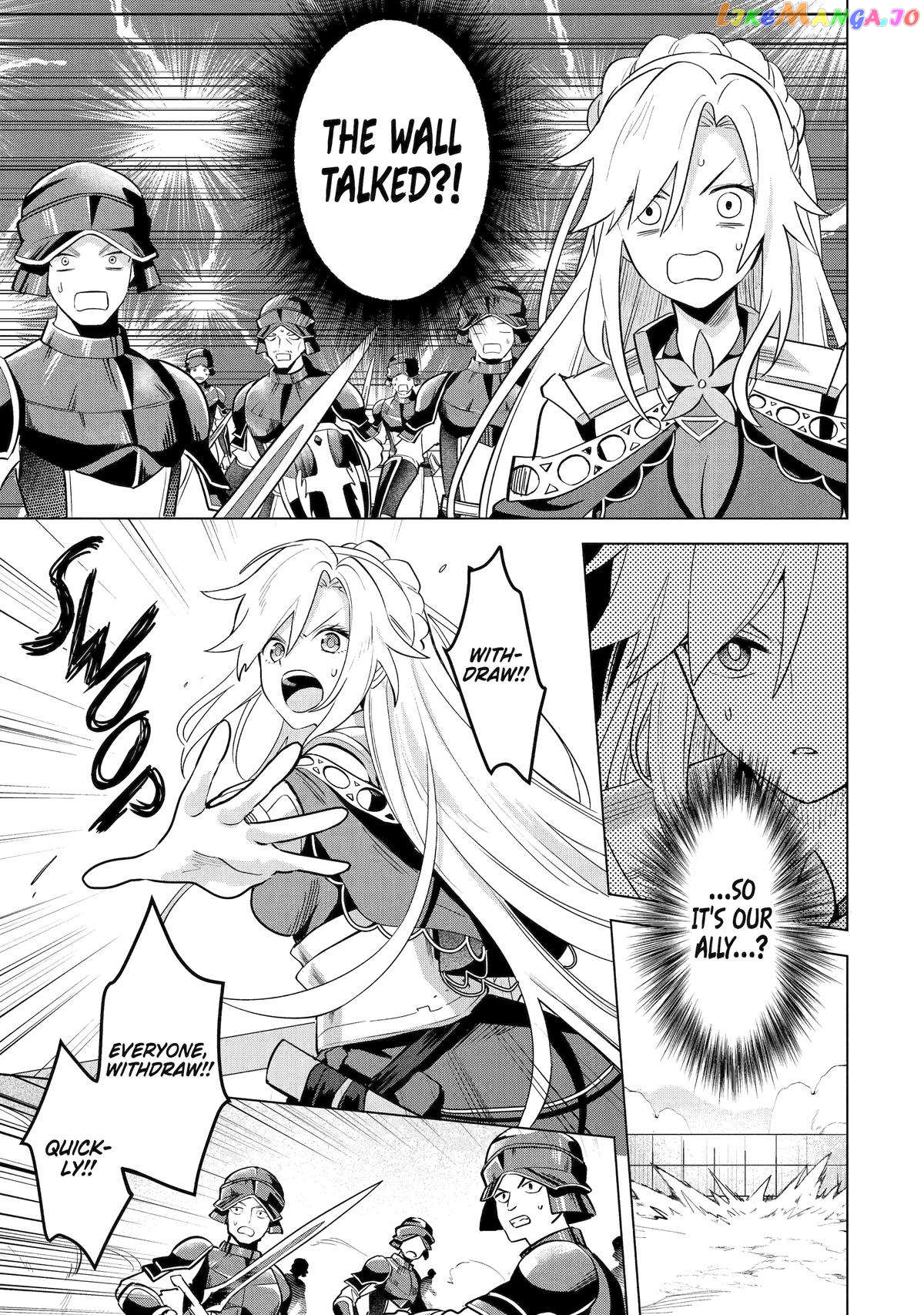 Saibai Cheat de Saikyou Saien – E, Tada no Katei Saiendesu kedo? Chapter 17 - page 10