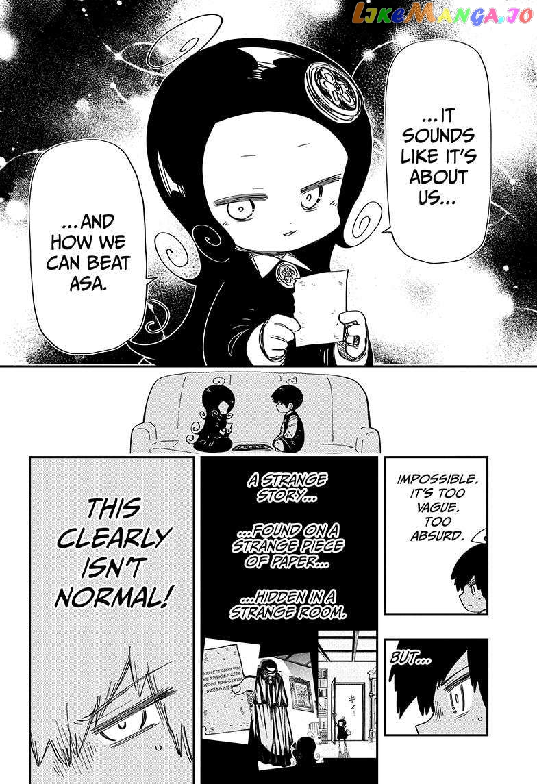 Mission: Yozakura Family Chapter 206 - page 12