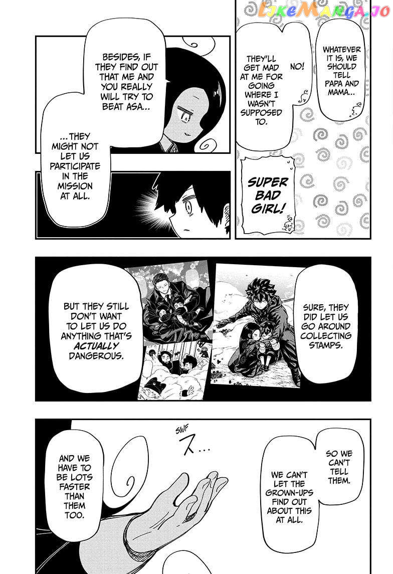 Mission: Yozakura Family Chapter 206 - page 13