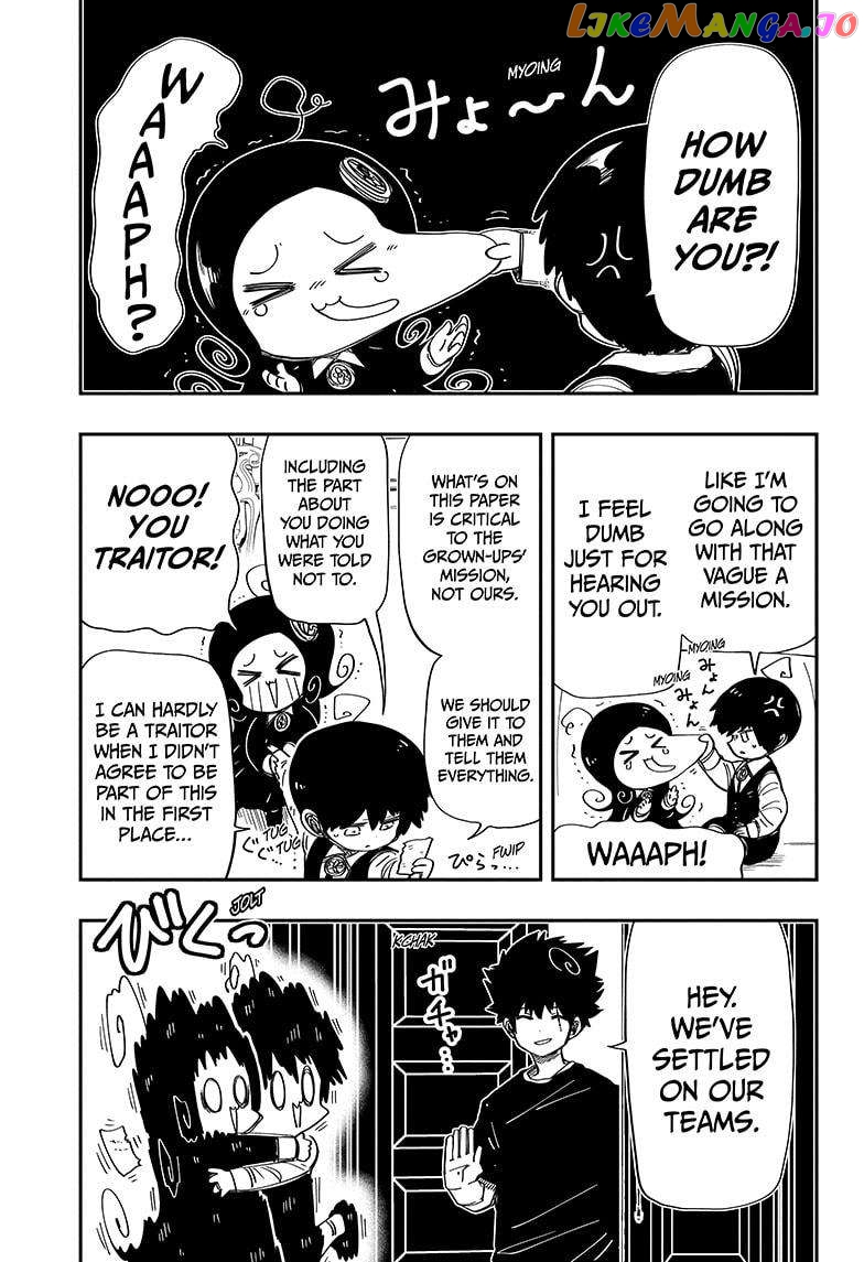 Mission: Yozakura Family Chapter 206 - page 15