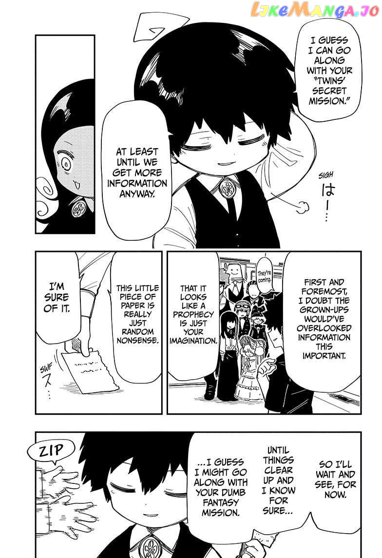 Mission: Yozakura Family Chapter 206 - page 17