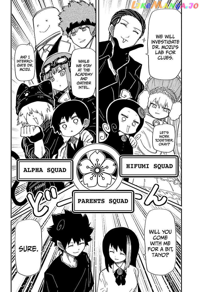 Mission: Yozakura Family Chapter 206 - page 20