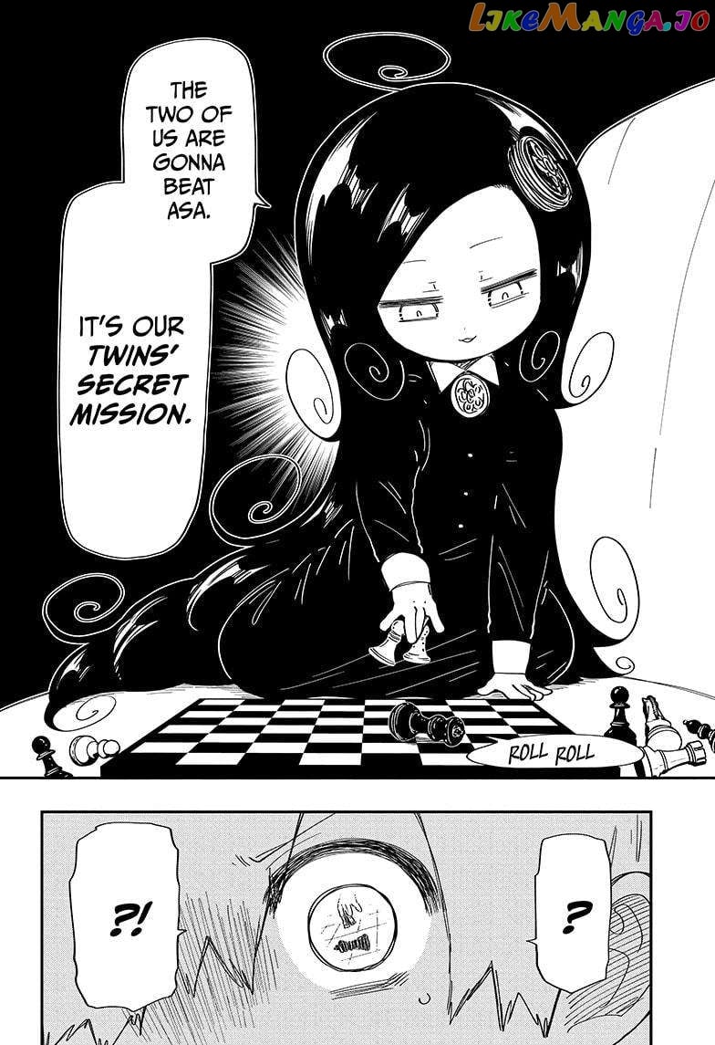 Mission: Yozakura Family Chapter 206 - page 6