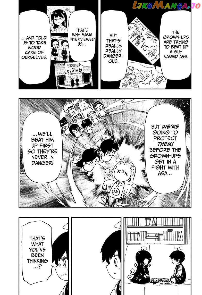 Mission: Yozakura Family Chapter 206 - page 7