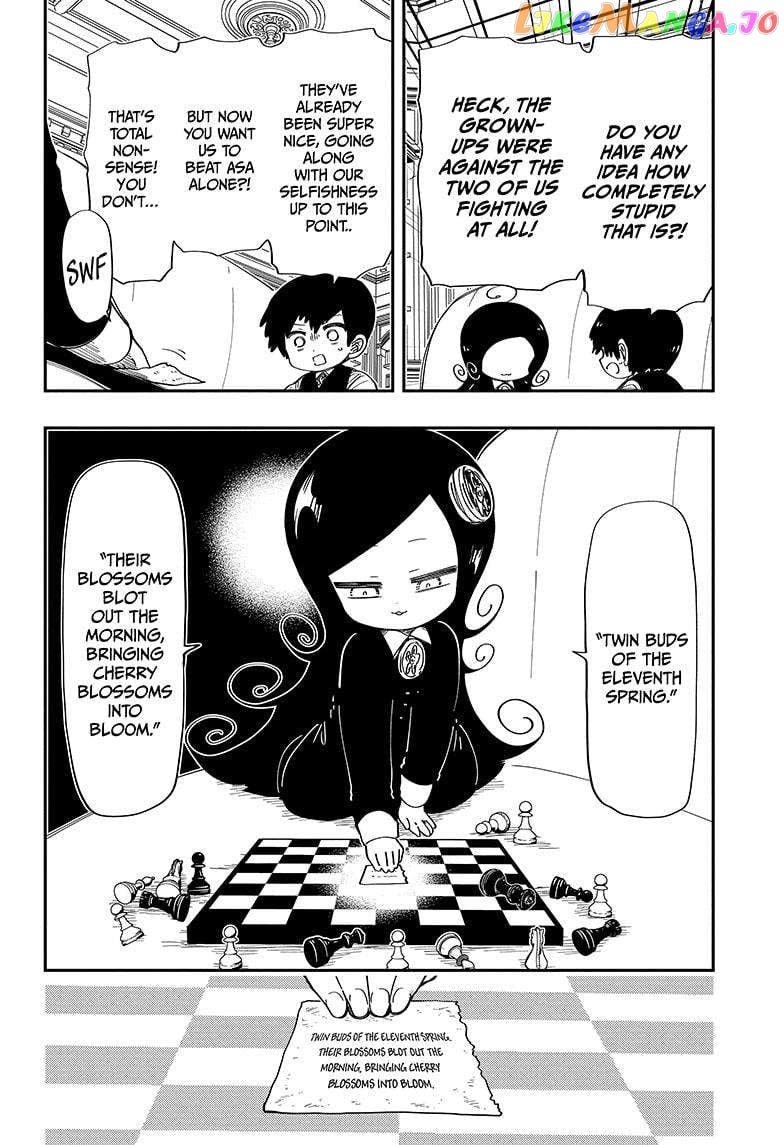 Mission: Yozakura Family Chapter 206 - page 8