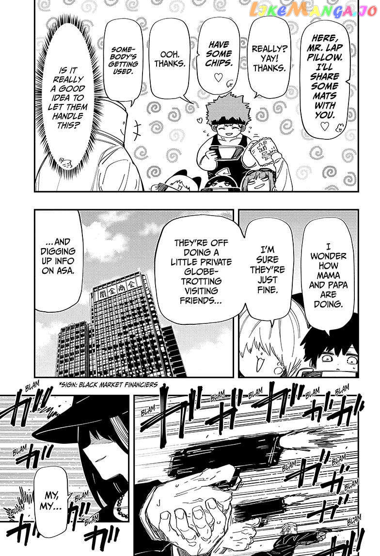 Mission: Yozakura Family Chapter 207 - page 13