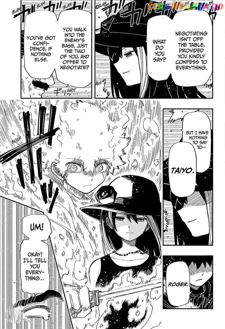 Mission: Yozakura Family Chapter 207 - page 15