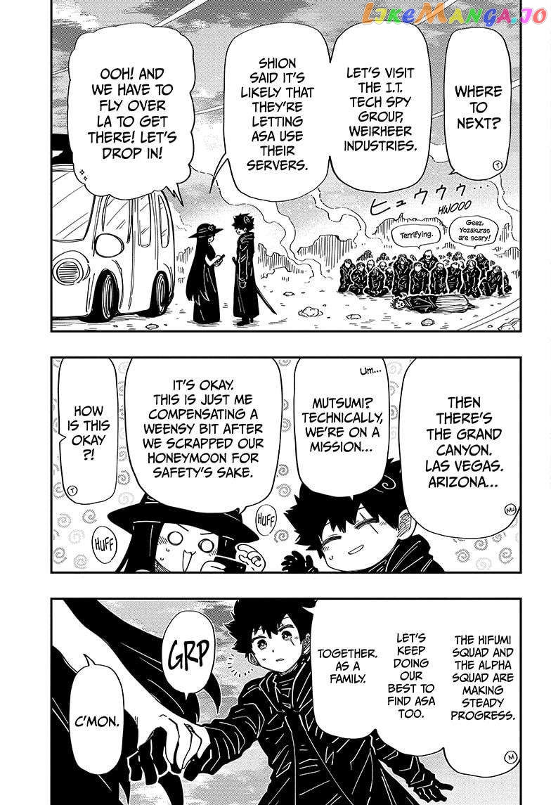 Mission: Yozakura Family Chapter 207 - page 17