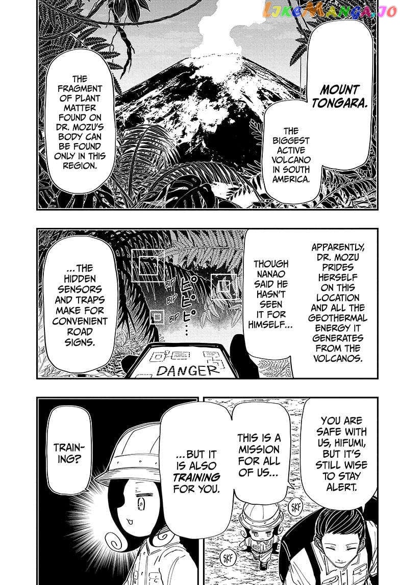 Mission: Yozakura Family Chapter 207 - page 3