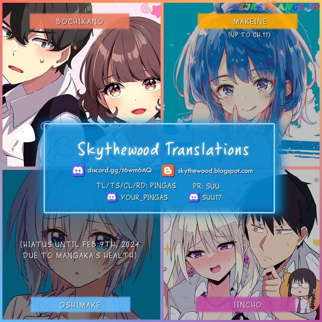 Please Leave Me Alone (For Some Reason, She Wants to Change a Lone Wolf's Helpless High School Life.) Chapter 19 - page 31