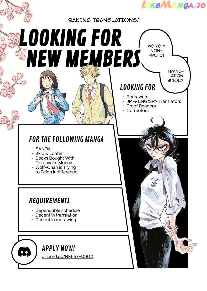 Sanda - Manga Chapter 41 - page 1