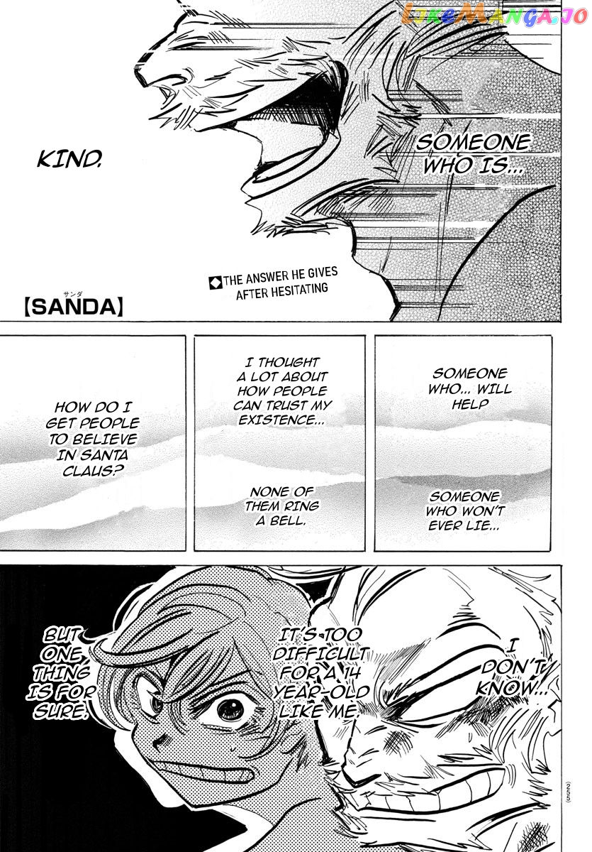 Sanda - Manga Chapter 41 - page 2